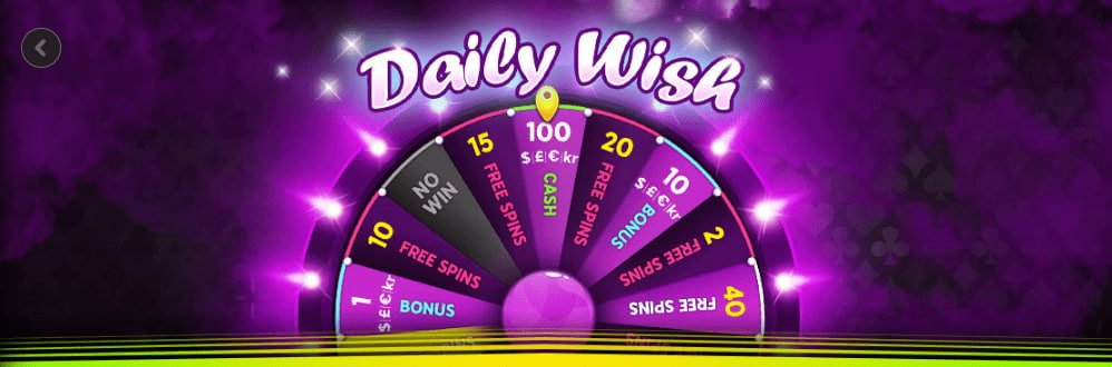 584app-এর সবুজ হোম ব্যানার